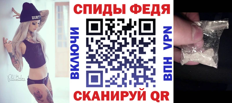 Купить  Горно-Алтайск  Amphetamine 98% 