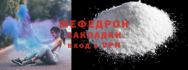 гидропоника Богданович
