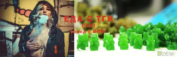 гидропоника Богданович