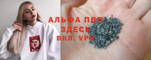 гидропоника Богданович