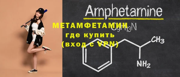 mdpv Богородск