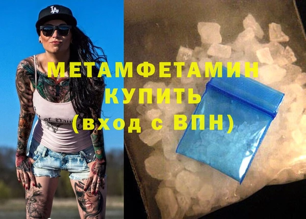 mdpv Богородск