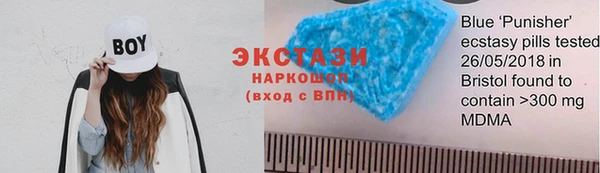 гидропоника Богданович
