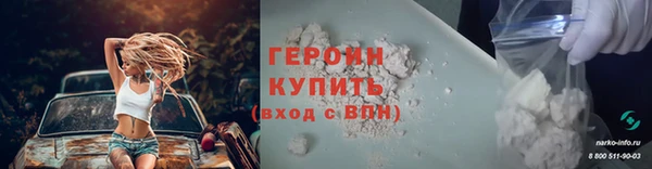 mdpv Богородск
