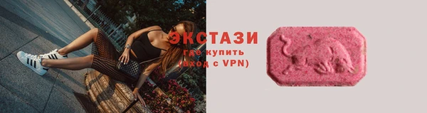mdpv Богородск