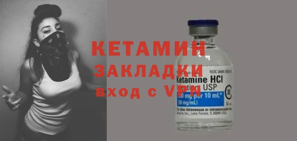гидропоника Богданович
