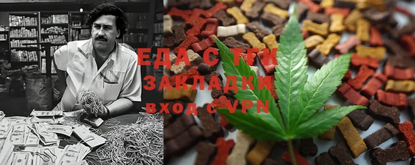 mdpv Богородск