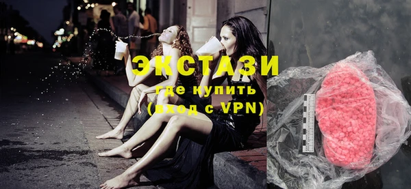 гидропоника Богданович