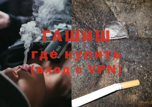 mdpv Богородск