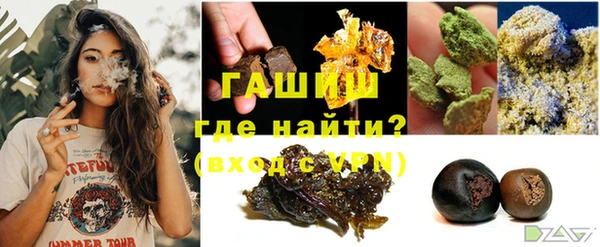 гидропоника Богданович