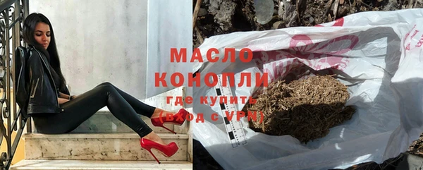 гидропоника Богданович