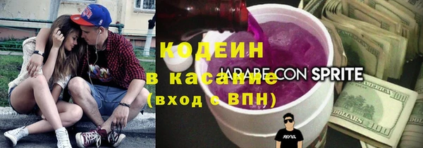 МДМА Богородицк