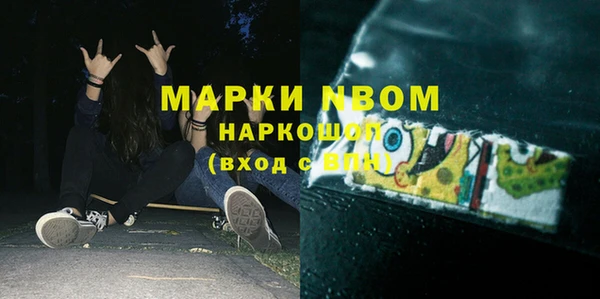 гидропоника Богданович