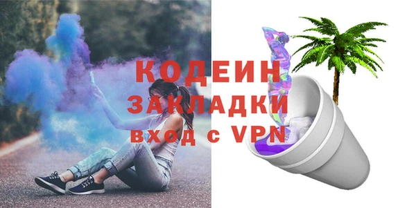 гидропоника Богданович