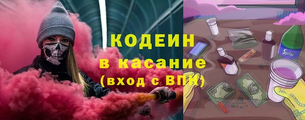 mdpv Богородск