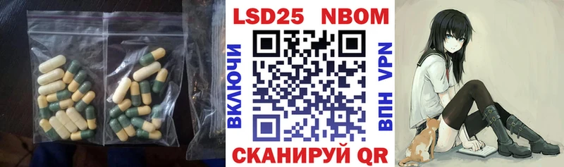 Купить где  Горно-Алтайск  Лсд 25 экстази ecstasy 